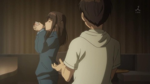 241