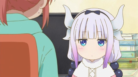 224