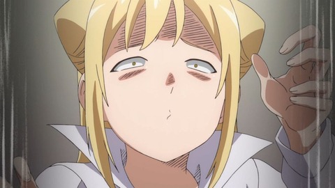 370