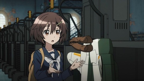 232