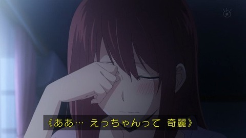 146