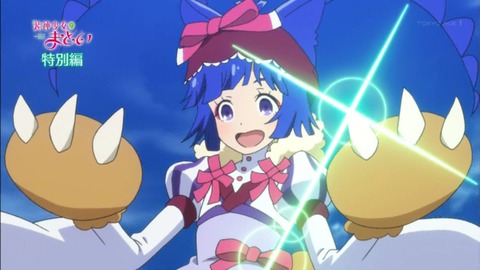 37
