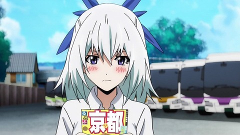 109