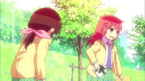 509