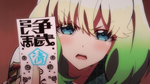 134