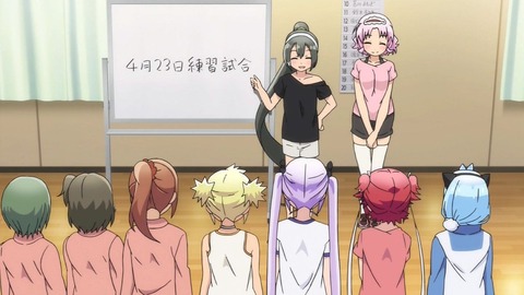 286
