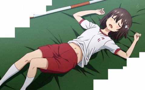 398