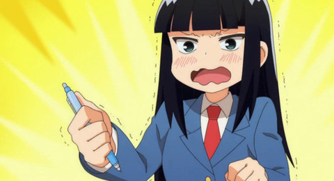 190