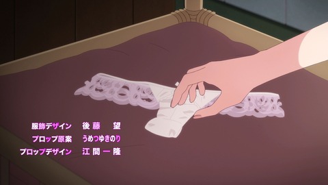 (241)