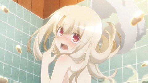 231