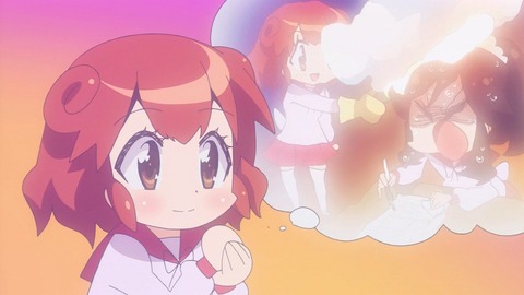 513