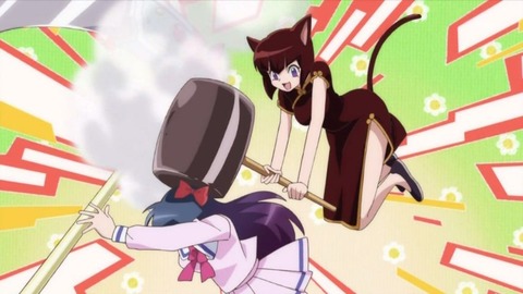 175