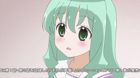 183