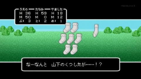 (83)