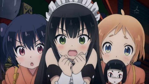179