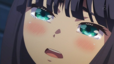 (235)