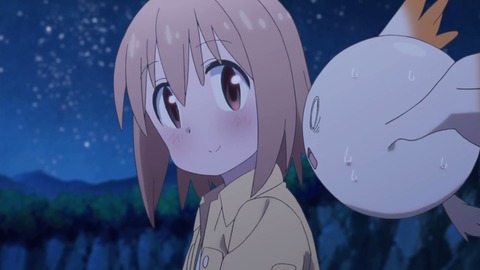 330