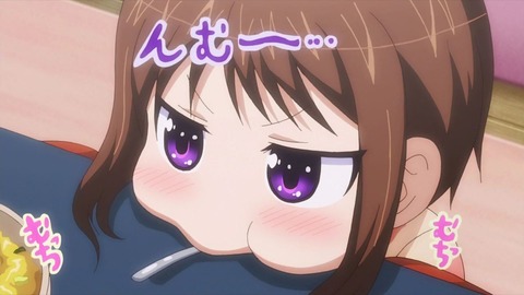 409