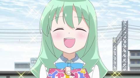205