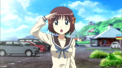207