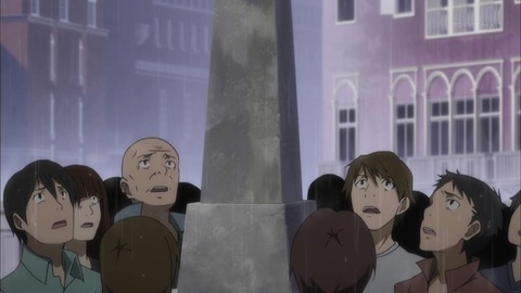 141