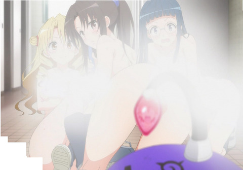 233