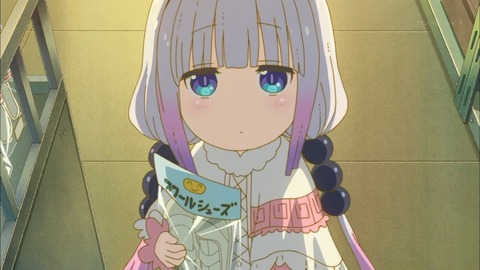 127