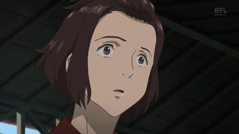 249