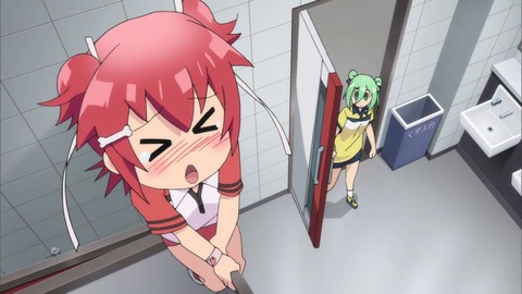 344