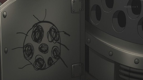 323