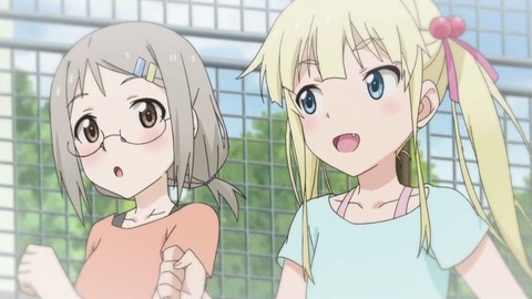 32