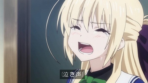 103