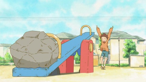 267