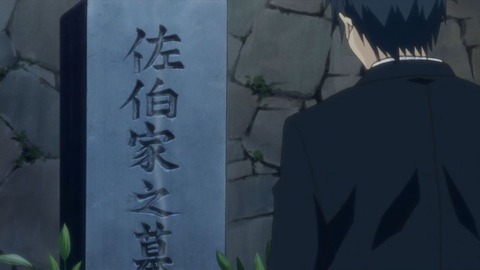 115