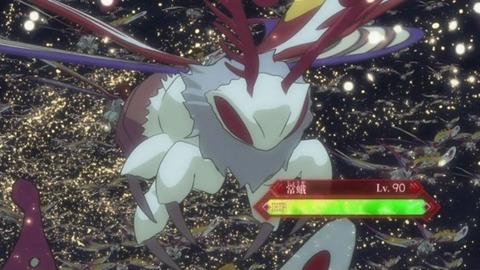 258