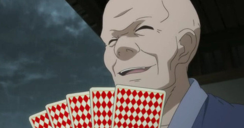 344