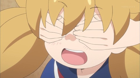 196