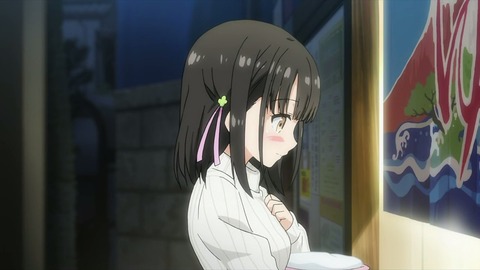 146