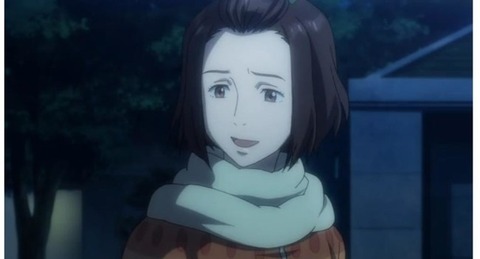 170