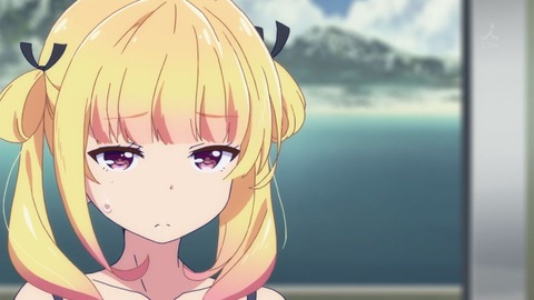 213