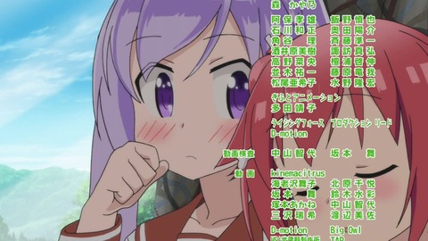 367