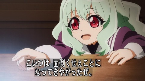155