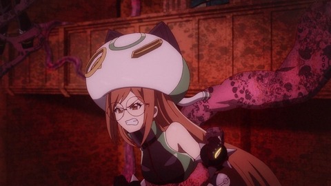 263
