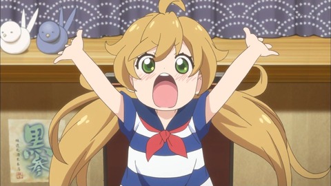 202