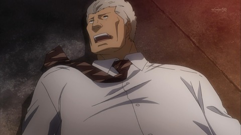 123