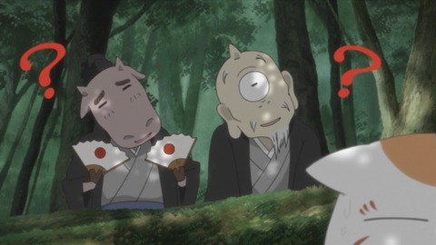 73