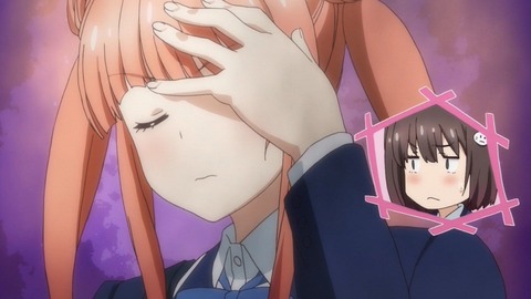 230
