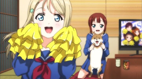 207