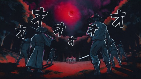 274