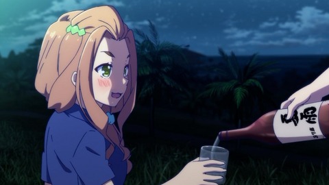 267